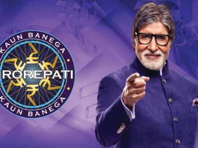 KBC Lucky Draw 2021 Winners List | KBC Sim Card Lucky Draw 1 KBC Lucky Draw 2021 Winners List