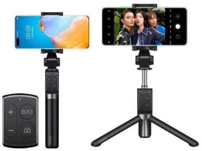 Convenient Huawei tripod selfie stick pro