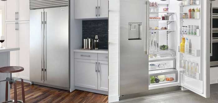 How To Choose The Right Refrigerator